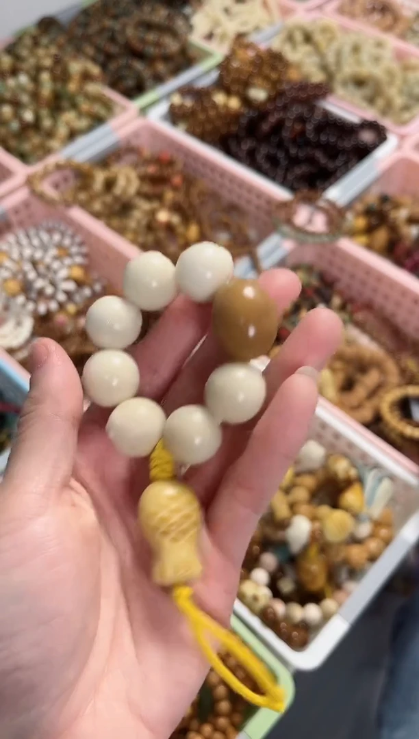【闪购商品】菩提根/象牙果手串象牙果叮当猫