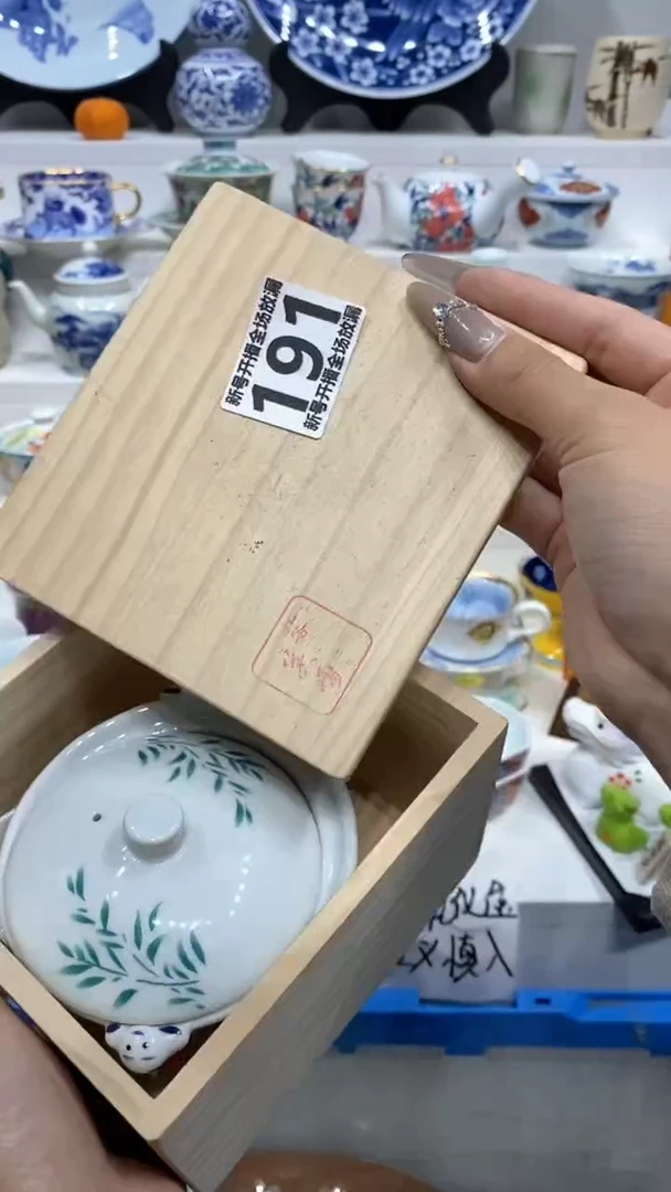 【闪购商品】闪购商品闪购商品闪购商品