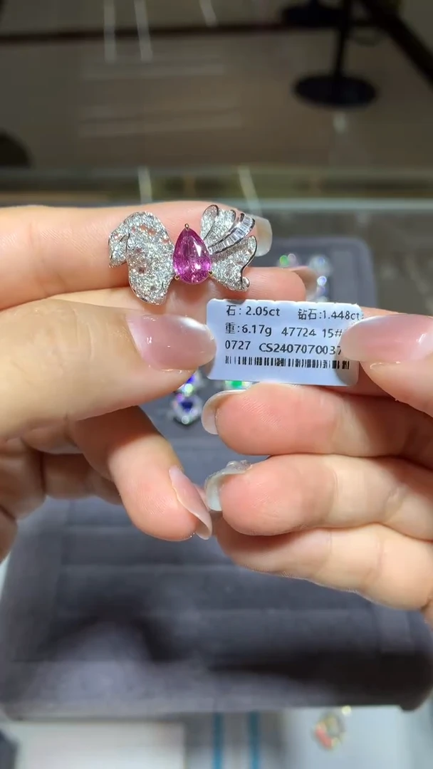 戒指彩色蓝宝石18K金镶嵌2.05CT