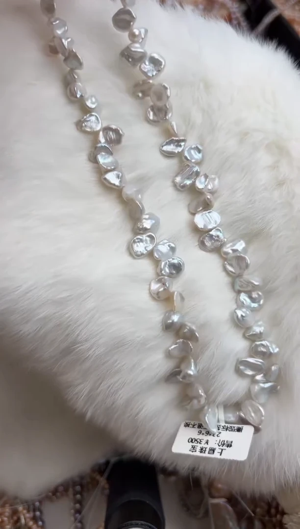 未镶嵌13淡水珍珠再生强光珍珠项链（花瓣）