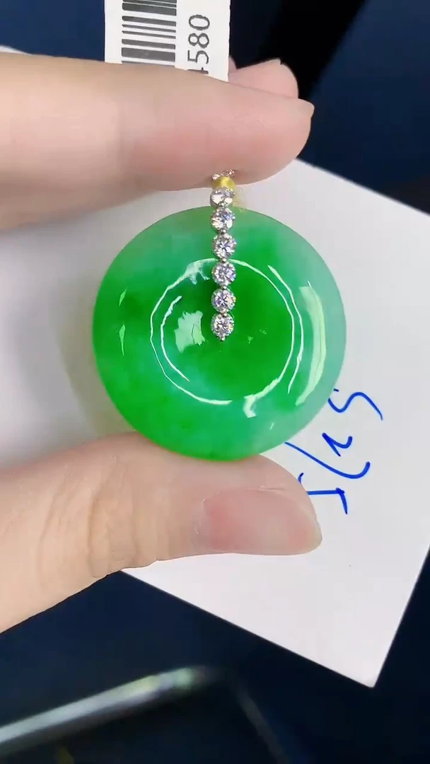 颈饰18K金镶嵌翡翠天然翡翠缅甸A货