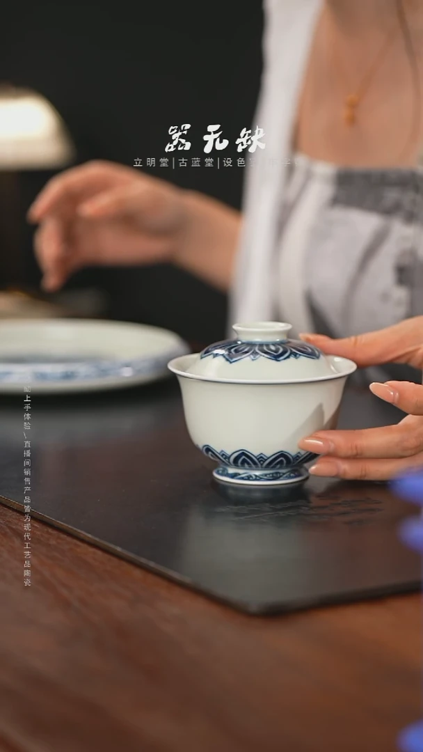 精品茶器【本店无运费险】