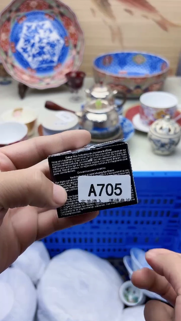 瓷片1***奇705