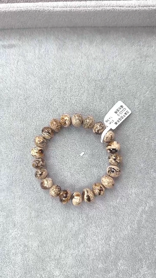 手串琥珀未镶嵌曾****?抚顺琥珀    瓷白干白11M