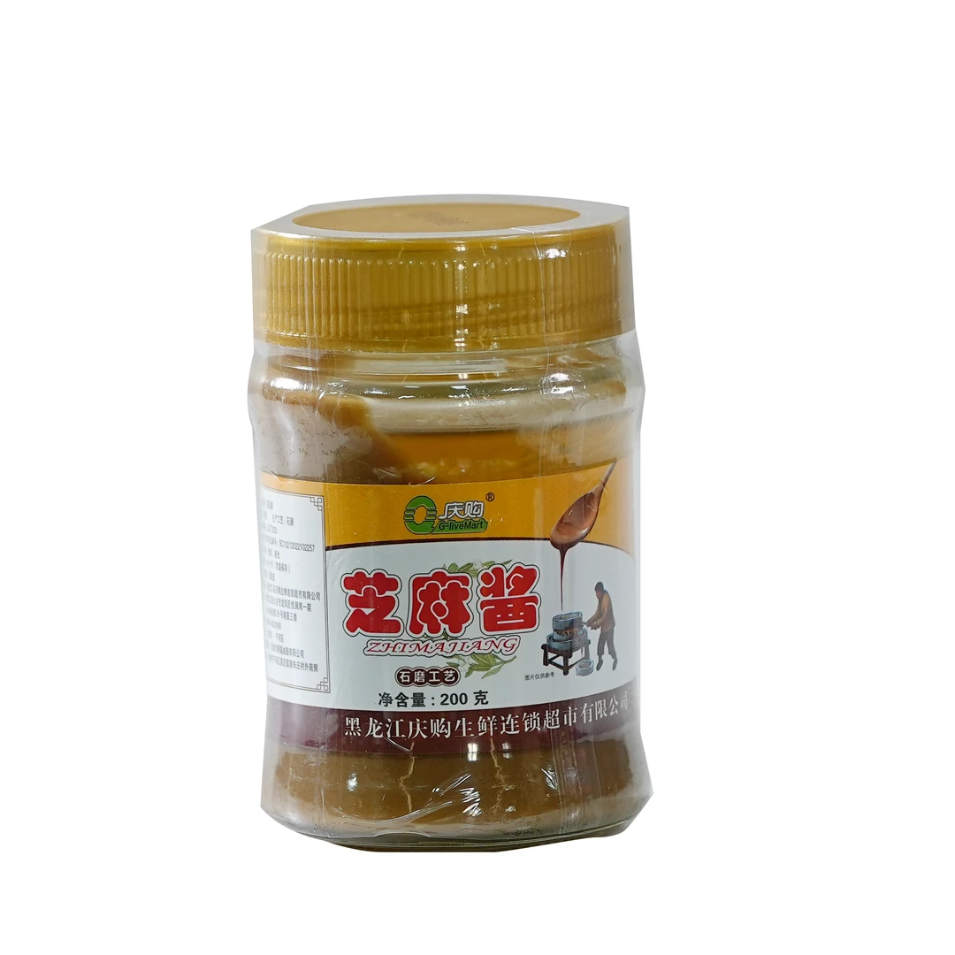 庆购芝麻酱 /瓶