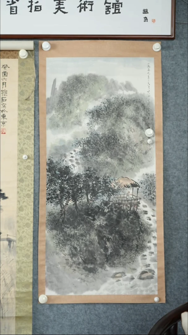 竖款【辽拍】傅先生-画作（右）