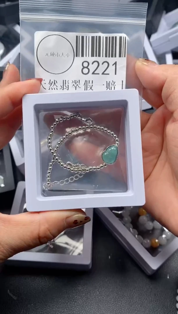 吊坠(不含链)未镶嵌翡翠8221