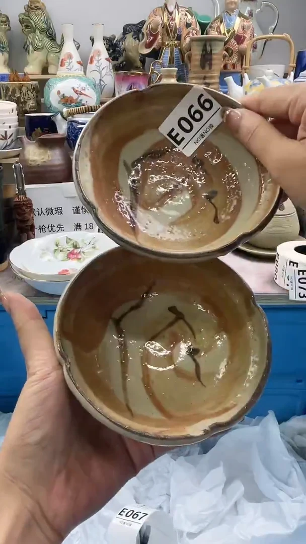 瓷片?****工E066不退不换.感谢理解