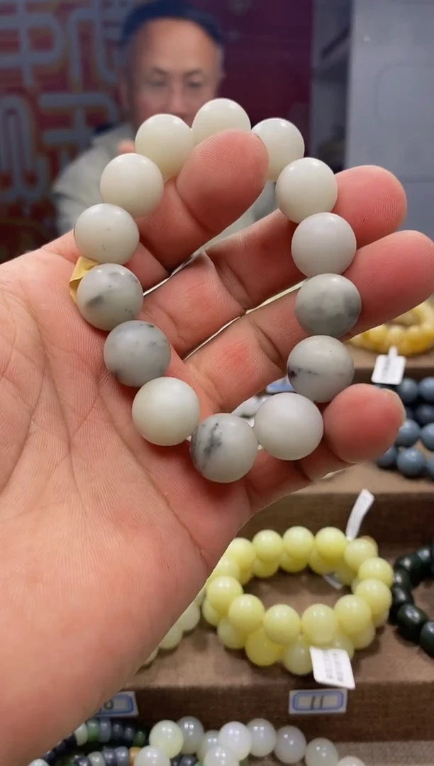 【闪购商品】和田玉手串未镶嵌，