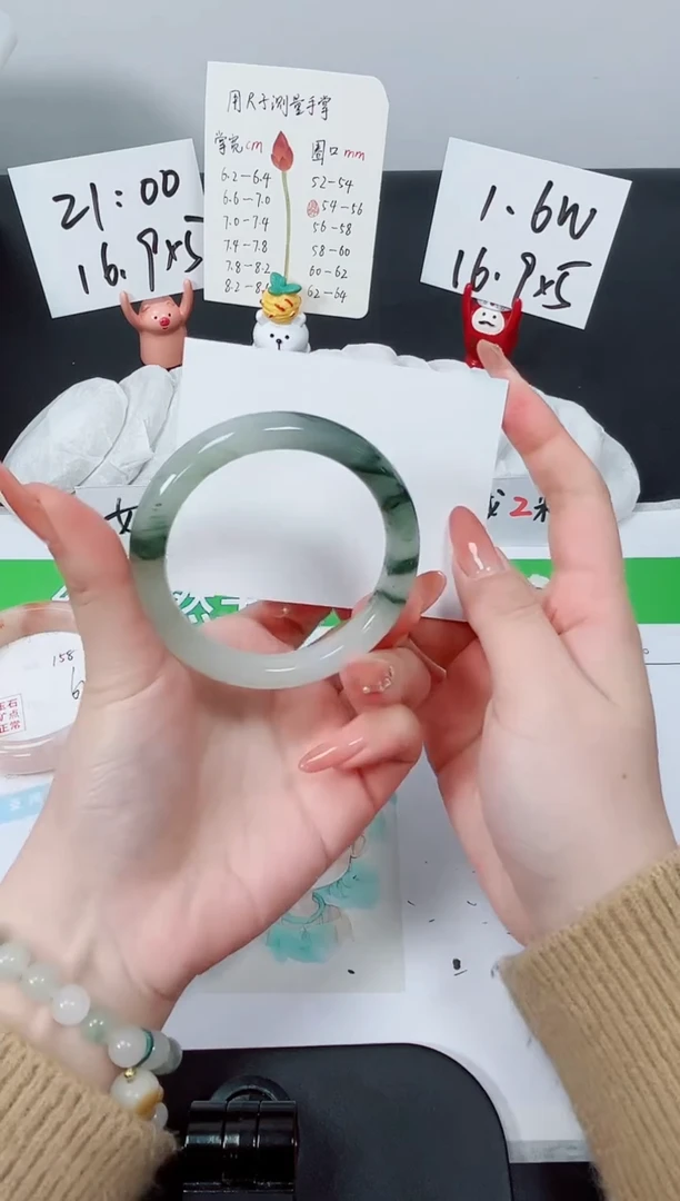 【闪购商品】石英质玉手镯未镶嵌K159-54.7