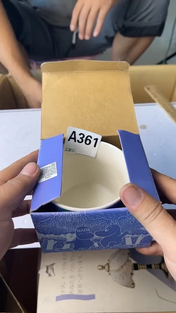 东****O满18米包邮一单一付