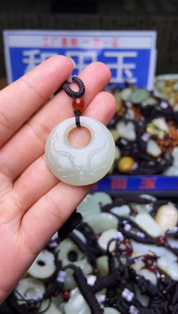 和田玉未镶嵌颈饰1