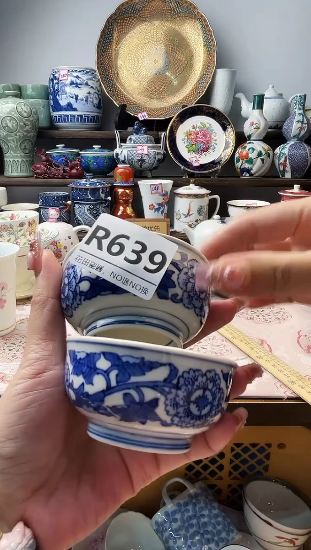 瓷片阿**木R639不退不换.感谢理解