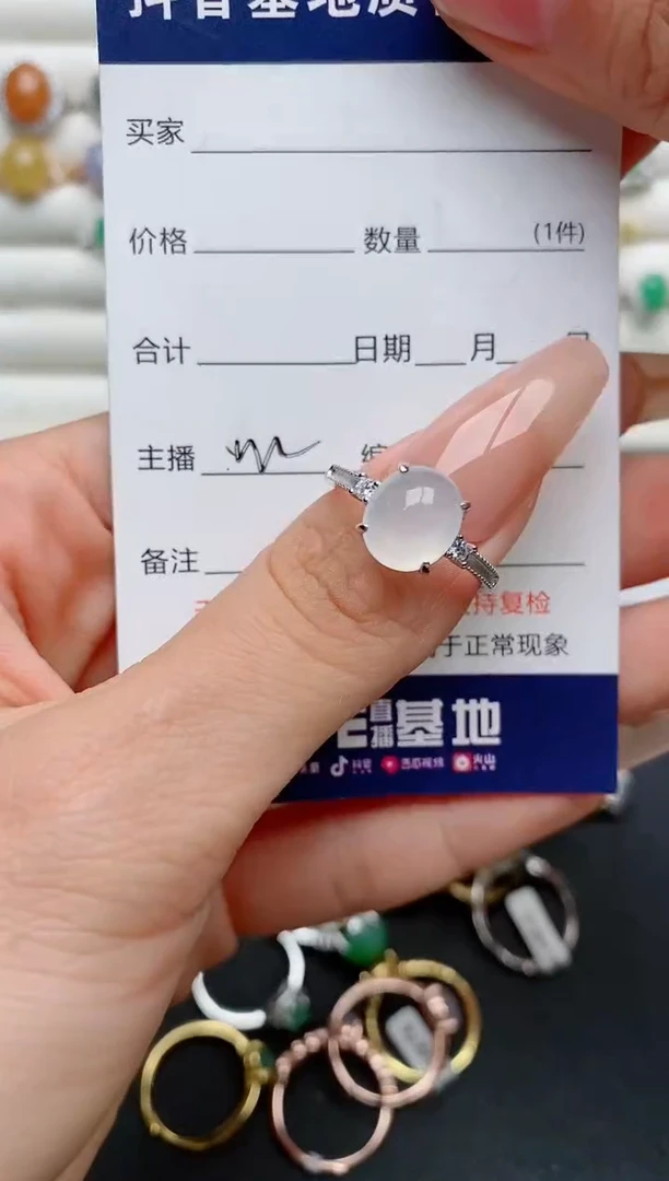 【闪购商品】翡翠戒指银S925镶嵌............