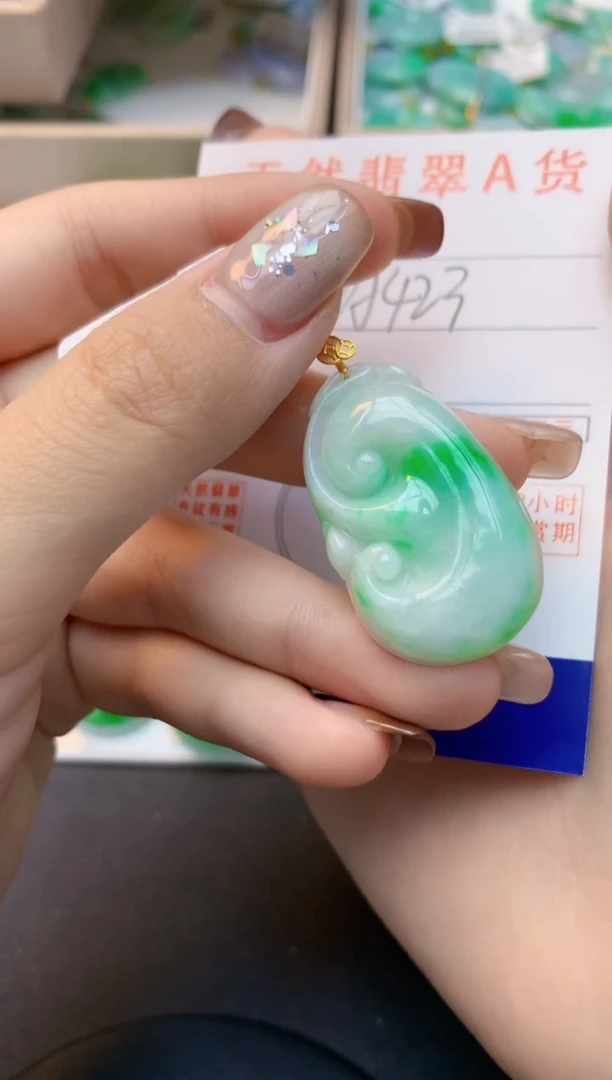 颈饰18K金镶嵌翡翠天然A货翡翠百元以上9元证书费自理