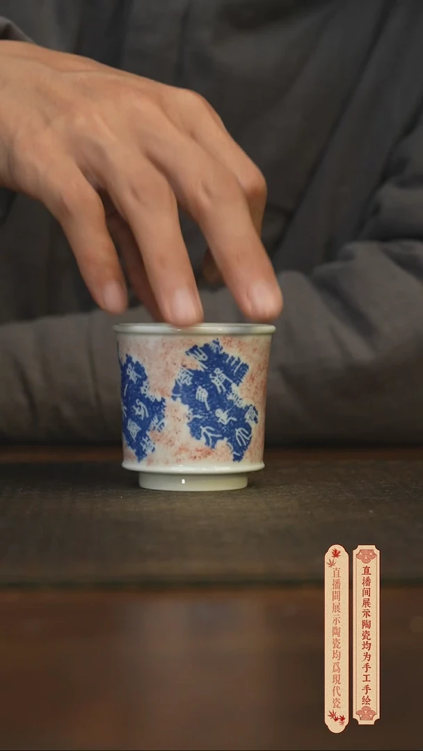瓷片柴窑青花破价福利