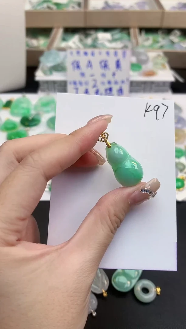 颈饰未镶嵌翡翠天然缅甸a货翡翠