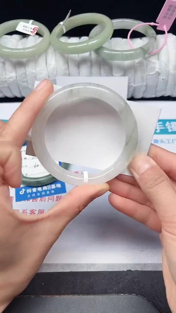 未镶嵌手镯石英质玉184-55/56
