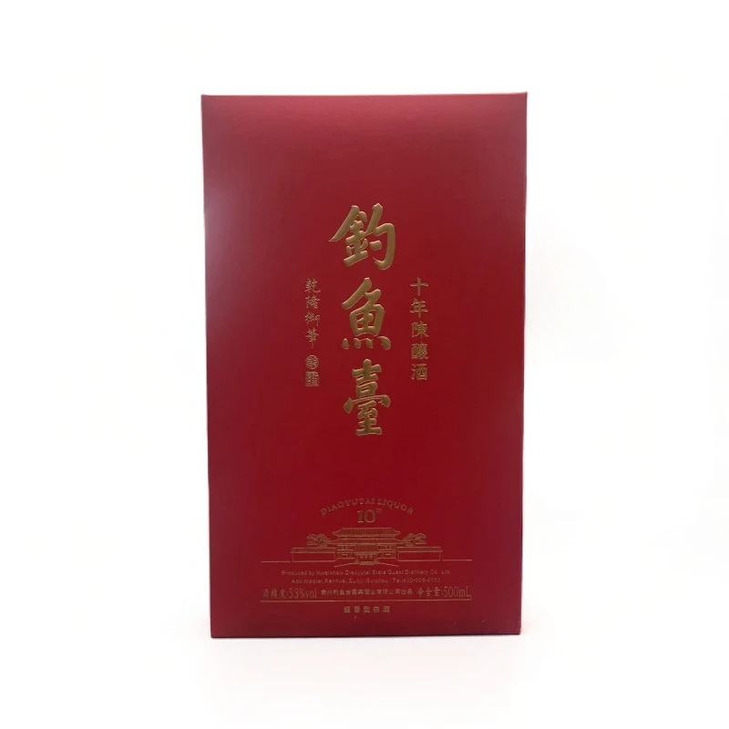 钓鱼台十年陈酿 酱香型53度500ml