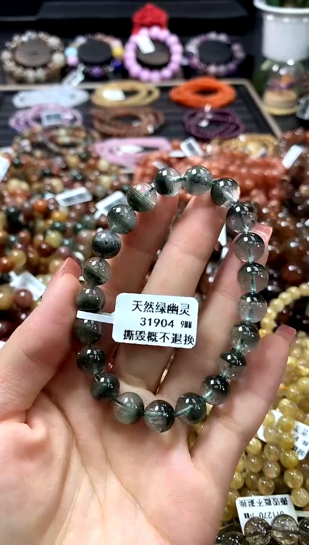 未镶嵌手链水晶9