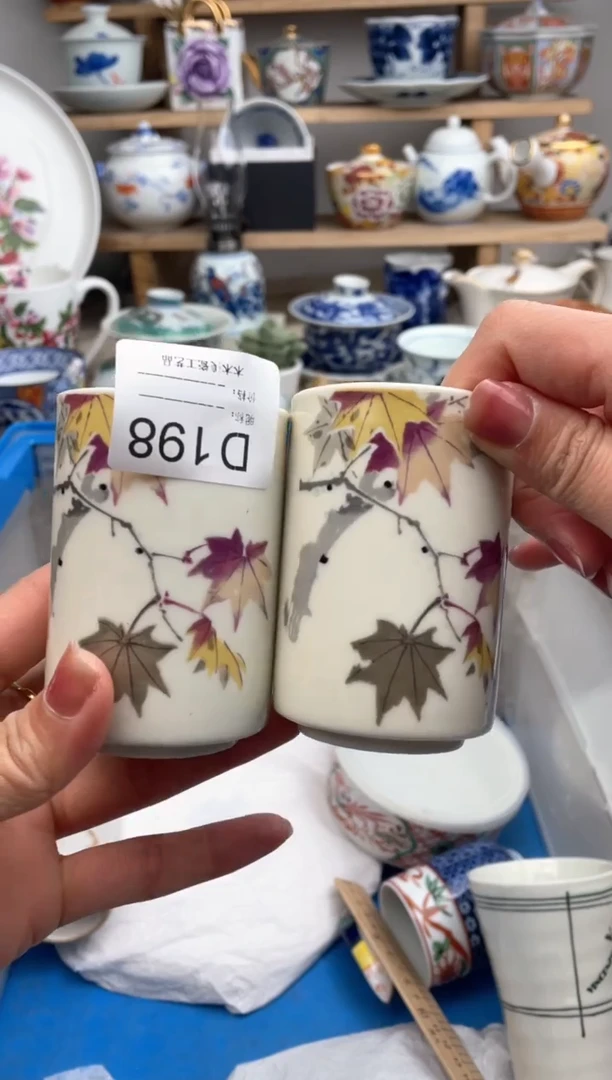【闪购商品】瓷片198默认微瑕，看清尺寸品相再拍