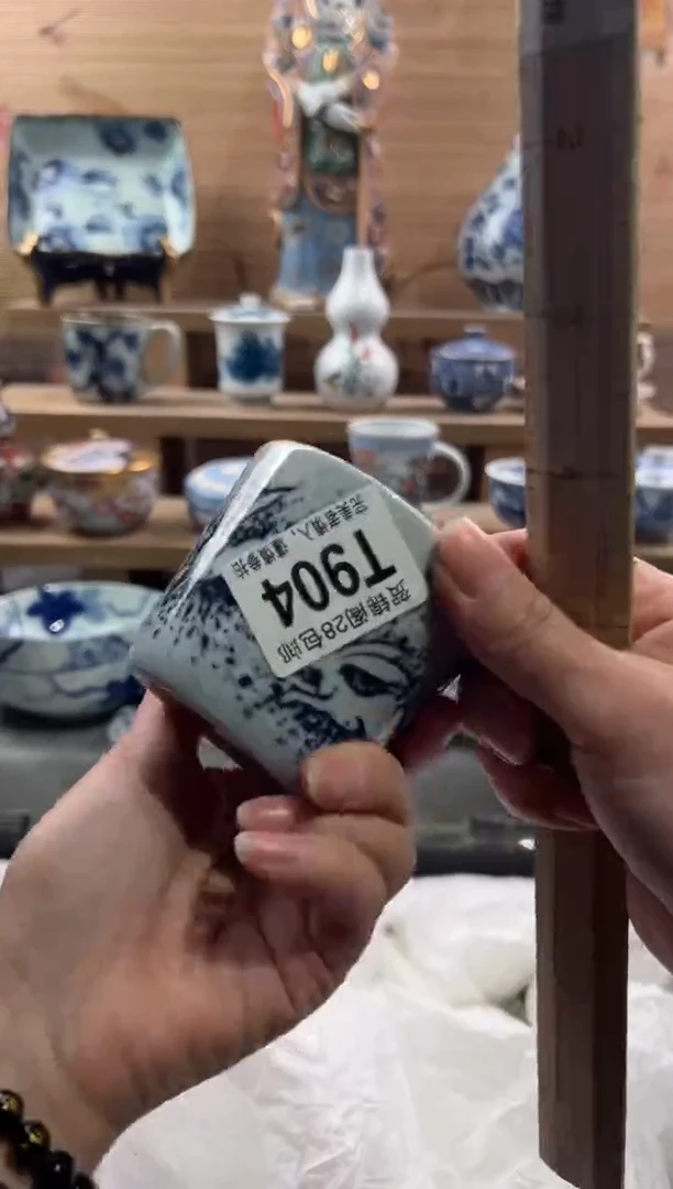 【闪购商品】瓷片当天满28米包邮T904