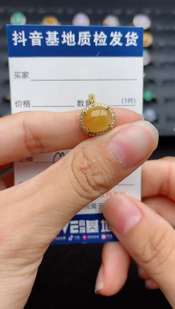 银S925镶嵌戒指翡翠....