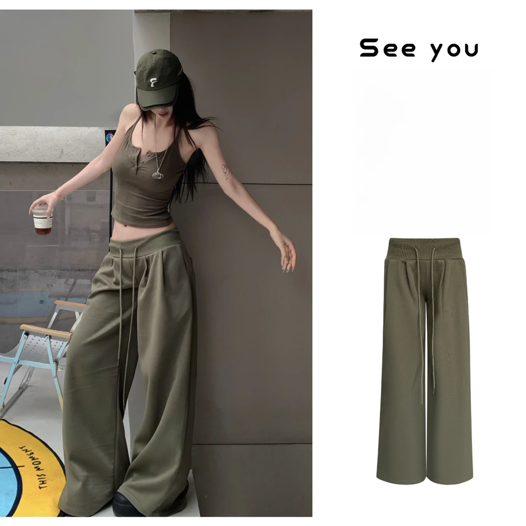 U领牛骨扣工字背心吊带+低腰宽螺纹阔腿拖地运动长裤A740+A741