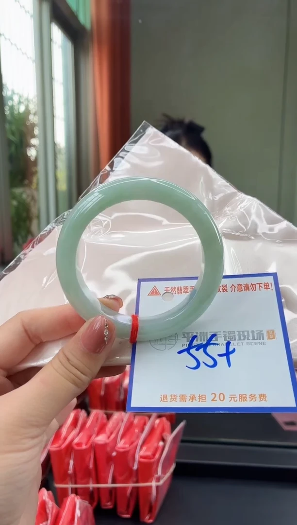 未镶嵌手镯翡翠111111111
