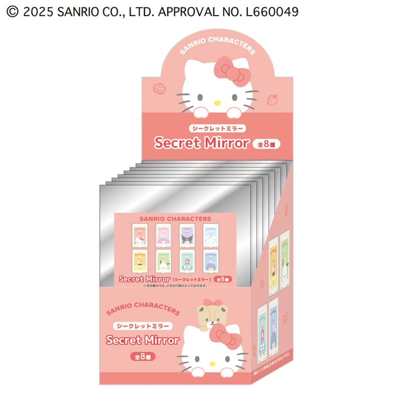 【日谷】-正版日谷三丽鸥 可爱小镜子手机版面挂件 盲盒 未成年禁止