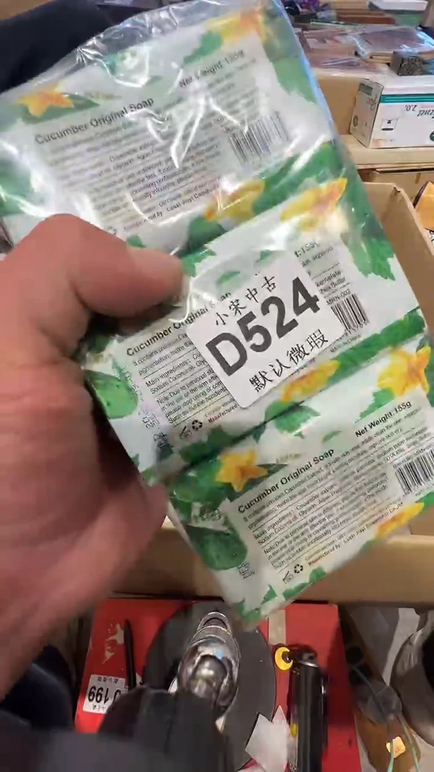 睿*茶道具茶道具D524