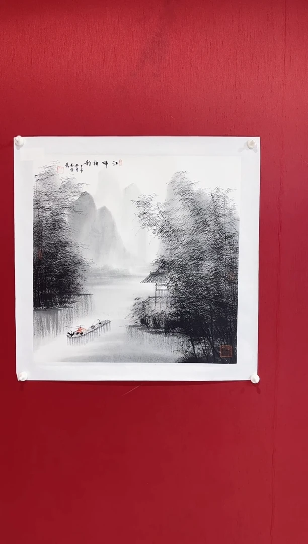 【闪购商品】国画易悖老师画作