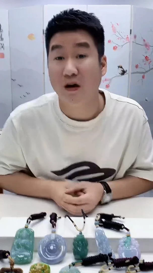 定制翡翠未镶嵌君*兰5028lr-毛货挂件