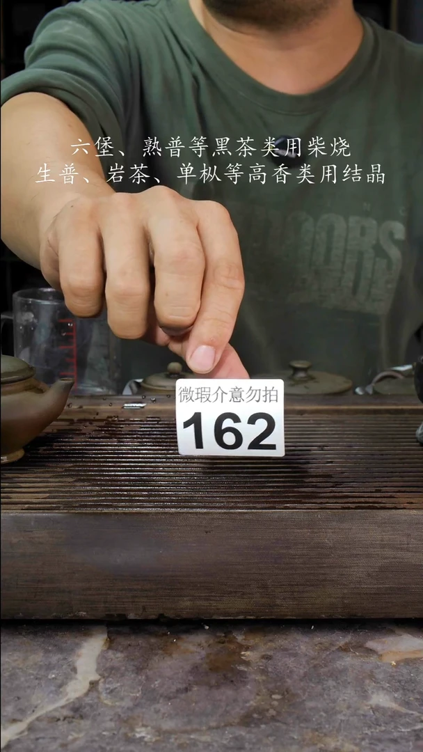 壶六个垫子六个垫子六个垫子