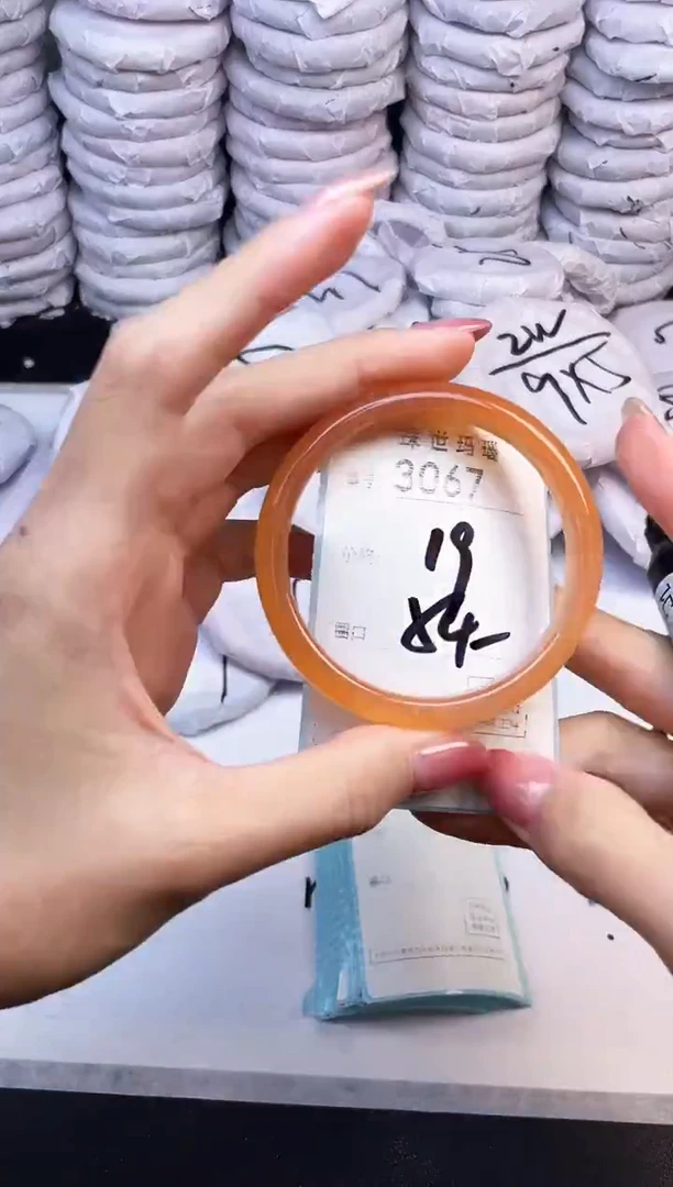 手镯玛瑙/玉髓未镶嵌3067