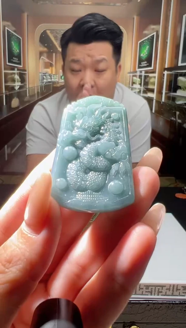 翡翠未镶嵌颈饰0080212993