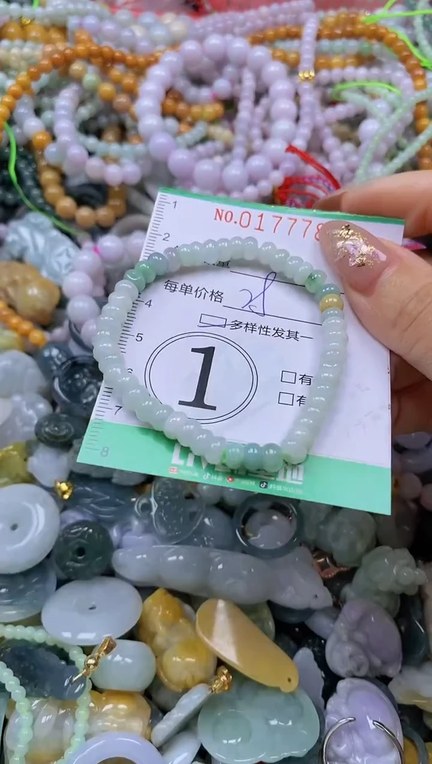 颈饰未镶嵌翡翠闪购0177787qq