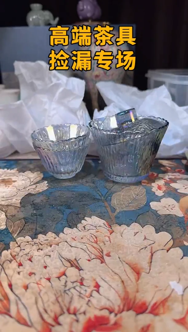 瓷茶屿山岚专用链接@@@@@@