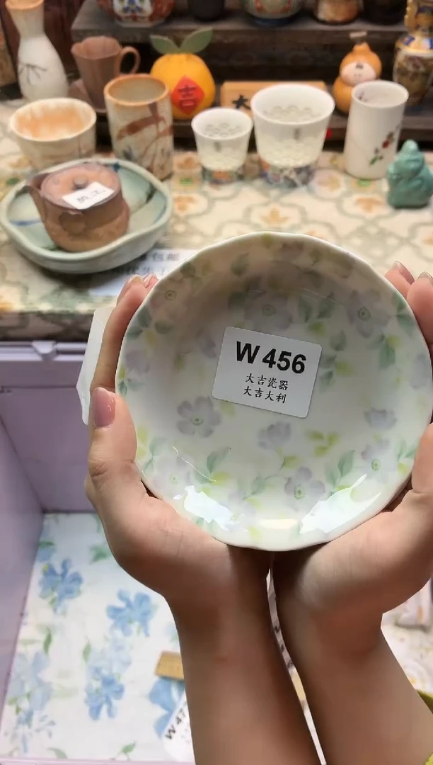 瓷器一****?   W456