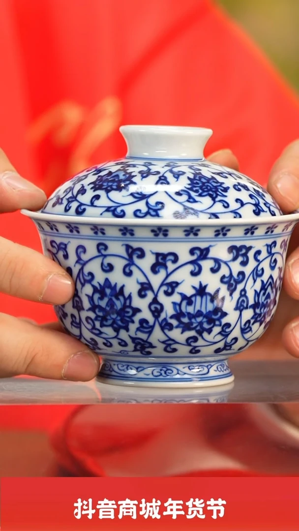 【闪购商品】瓷圈富贵推荐好物@@moshe51