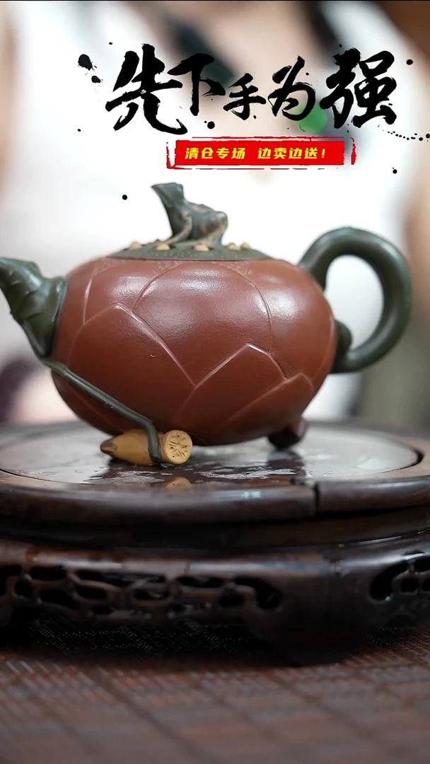 茶壶紫砂宜兴紫砂岁颐传砂原矿全手12