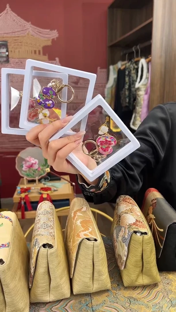 【闪购商品】刺绣刺绣随机发 刺绣苏绣手工刺绣钥匙