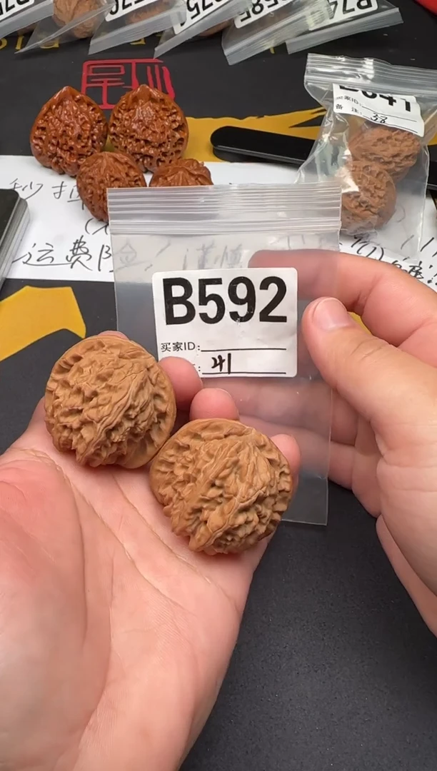 吊坠文玩核桃白狮子41-B592