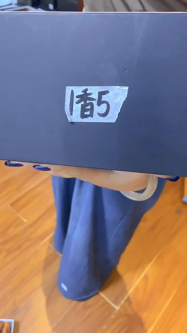 杯鸿辉家品牌瓷器，京东包邮！1香5包