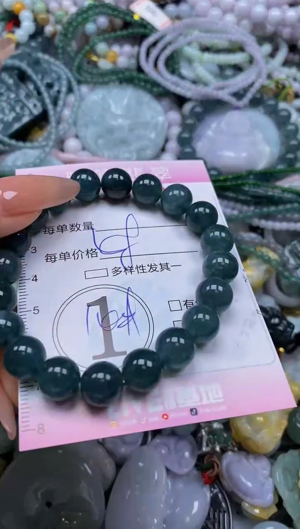 颈饰未镶嵌翡翠闪购0052929