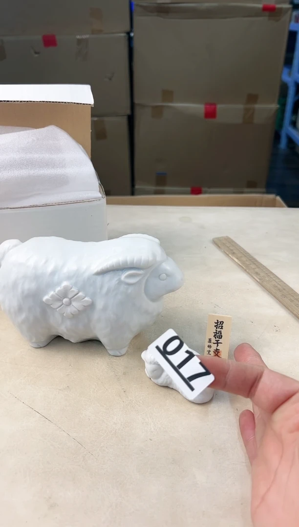 【闪购商品】瓷片017打包不容易，谨慎参拍~~~！