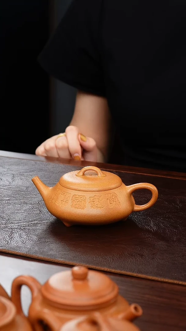 茶壶紫砂侯峰黄金段逸瓢170cc