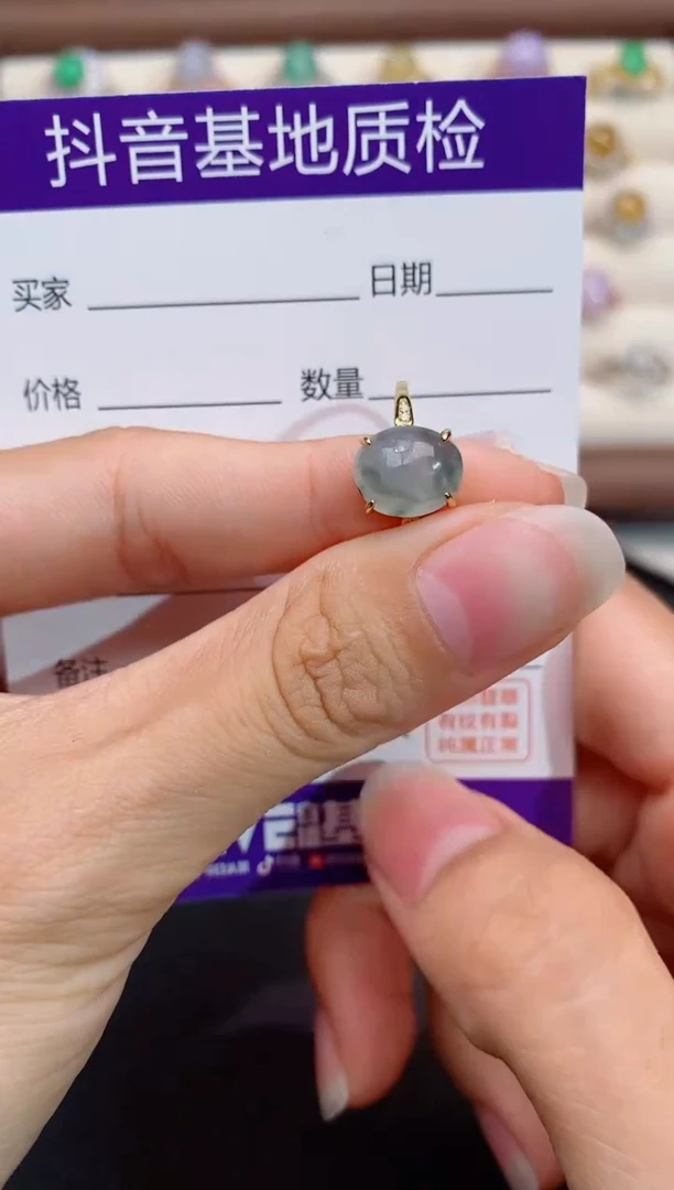 银S925镶嵌戒指翡翠1