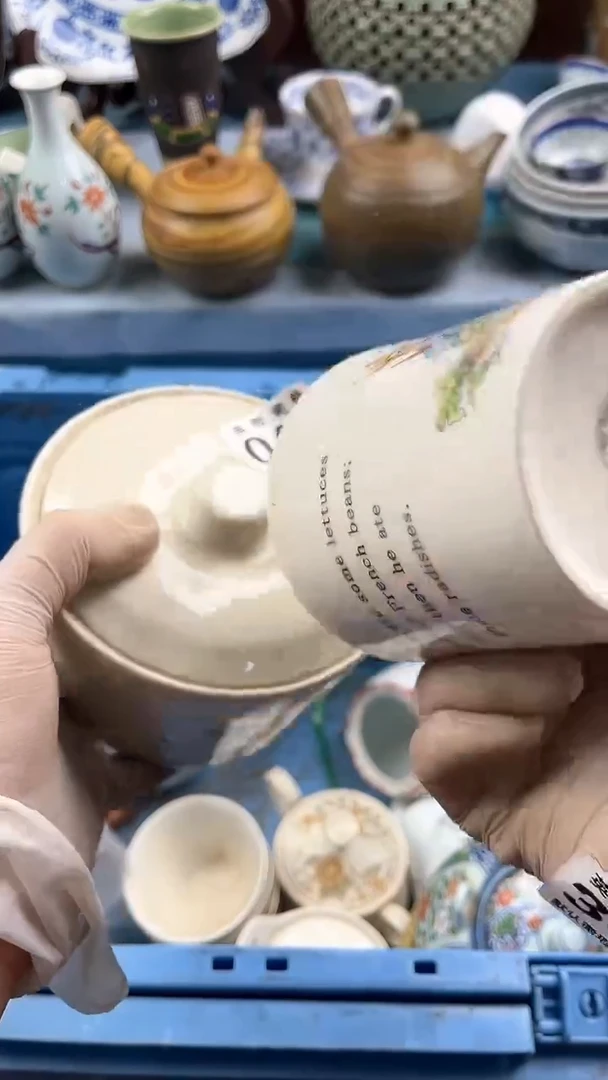瓷片英歌瓷器满19.9包邮