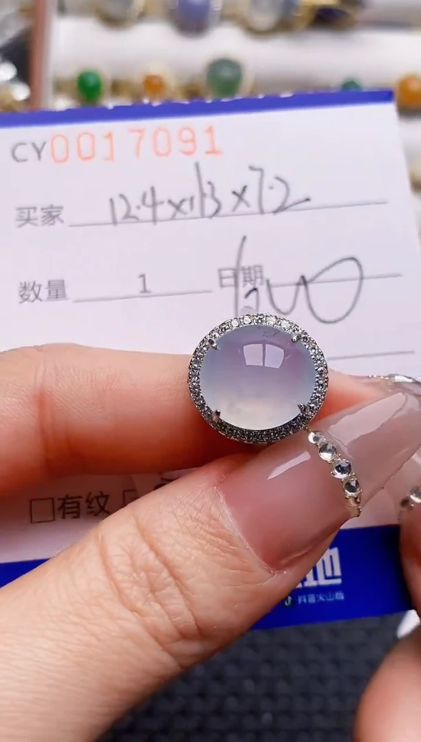 银S925镶嵌戒指翡翠7091